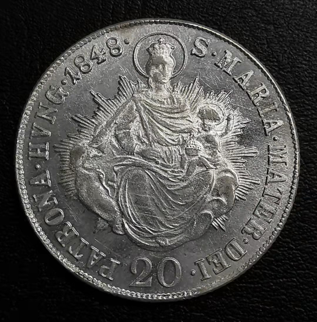 凡希社世界钱币微拍副品交流自动拍专场三 1848奥地利20K银币AU/UNC
