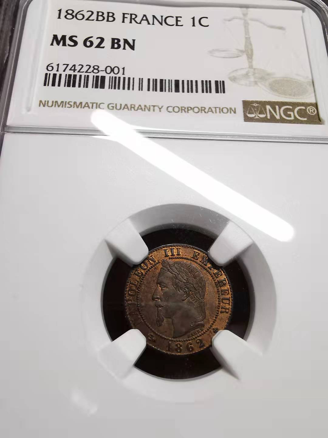 凡希社世界钱币微拍副品交流自动拍专场三 1862BB法国拿三1分NGC-MS62