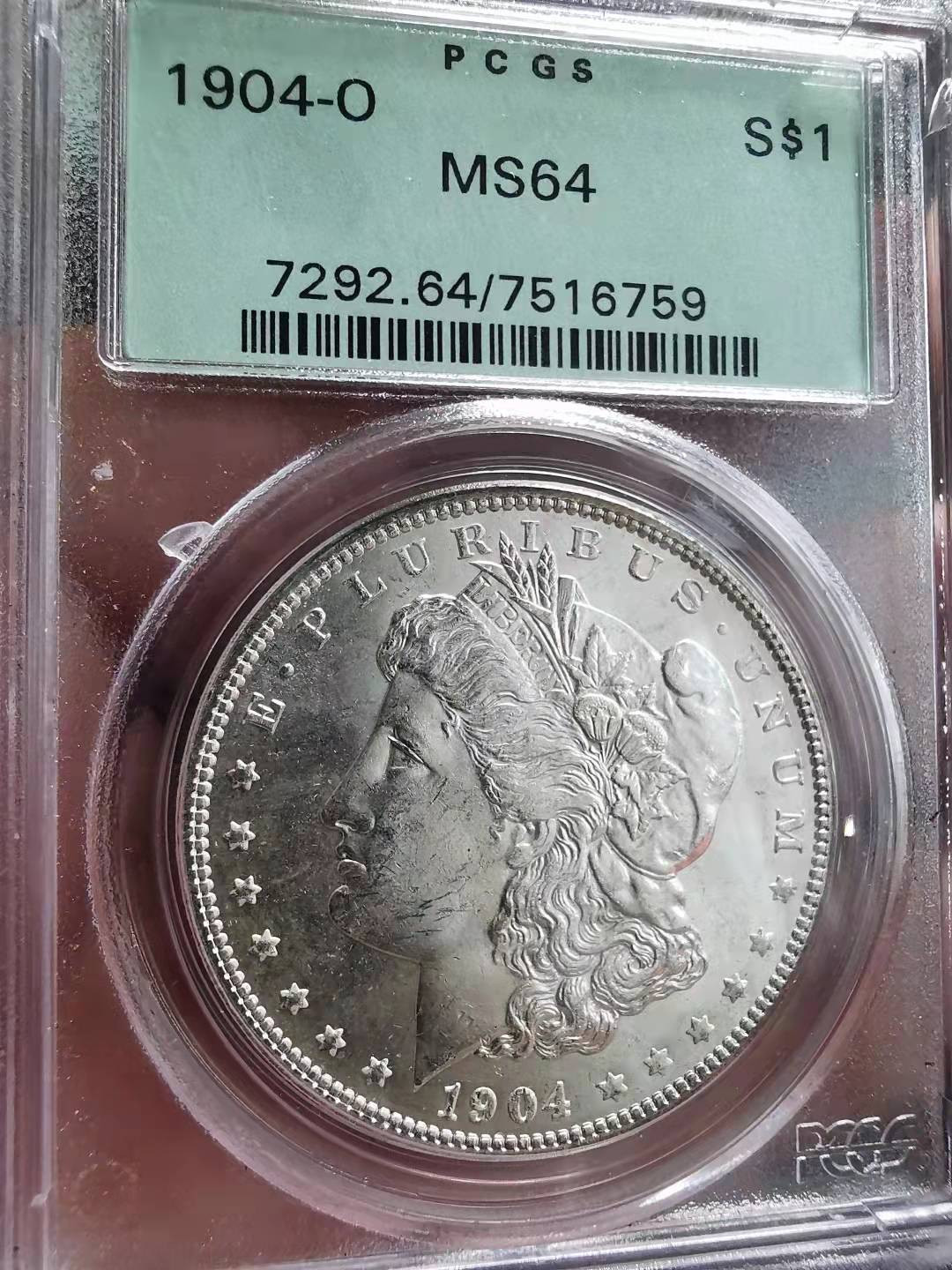 凡希社世界钱币微拍副品交流自动拍专场三 1904O美国摩根壹圆PCGS-MS64
