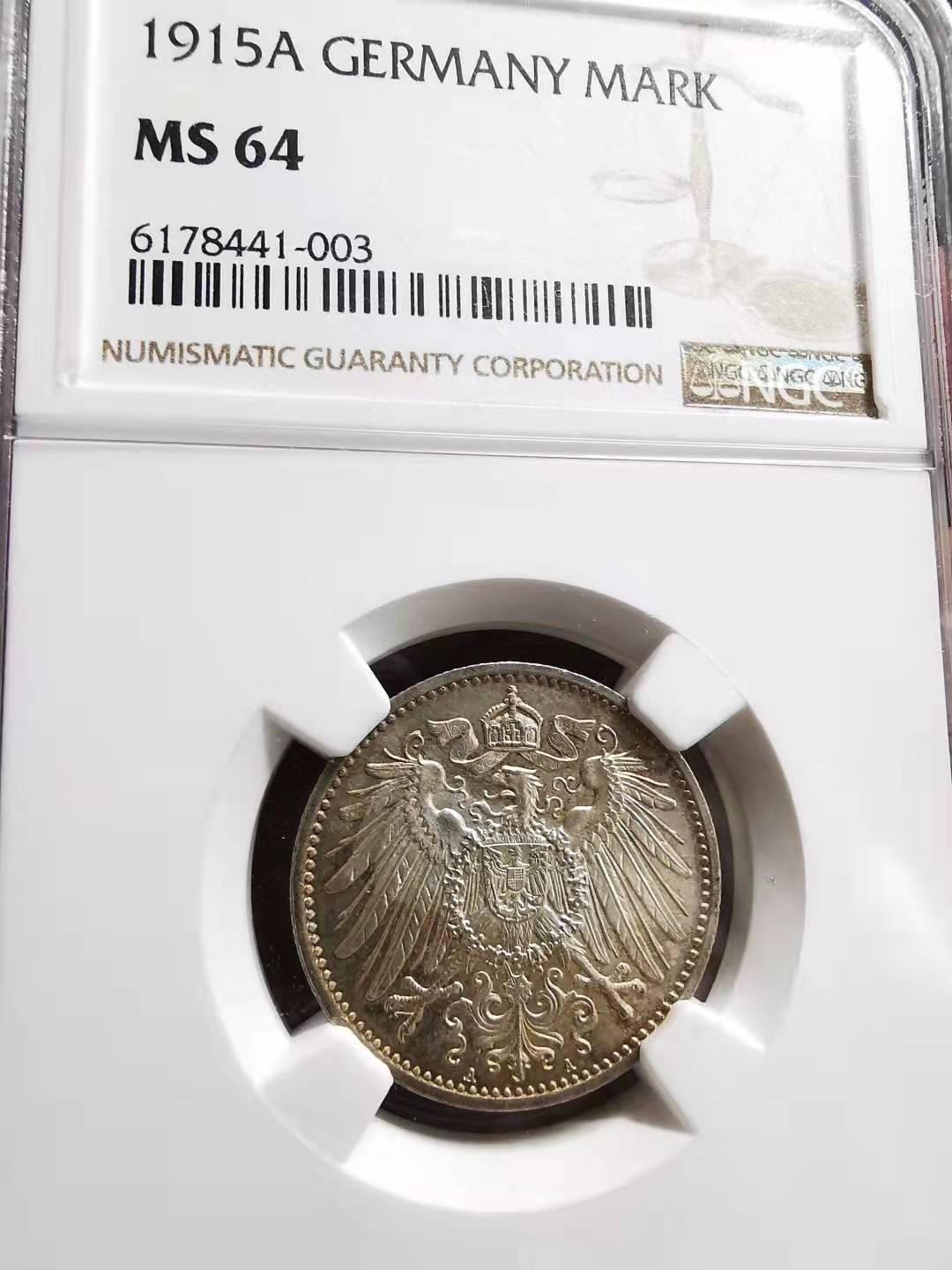 凡希社世界钱币微拍副品交流自动拍专场三 1915A帝国银马克NGC-MS64