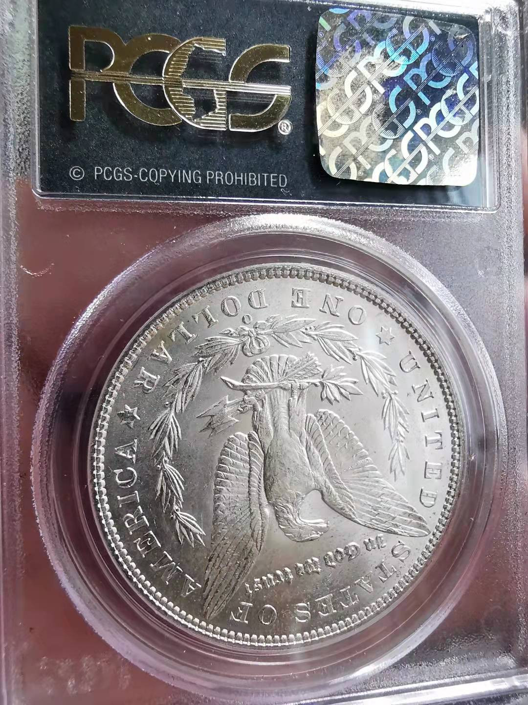凡希社世界钱币微拍副品交流自动拍专场三 1904O美国摩根壹圆PCGS-MS64