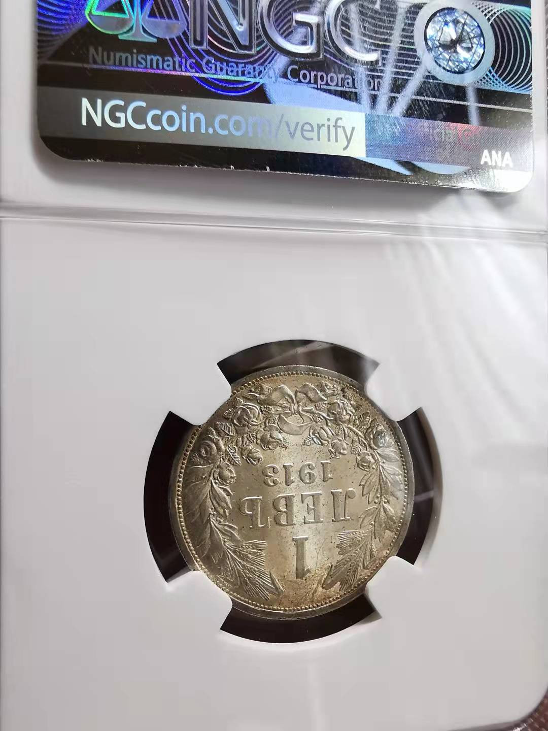 凡希社世界钱币微拍副品交流自动拍专场三 1913保加利亚LEV银币NGC-MS61