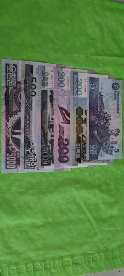 一米收藏，开心上拍(第21期)@ - 外钞，朝鲜🇰🇵 一套六张