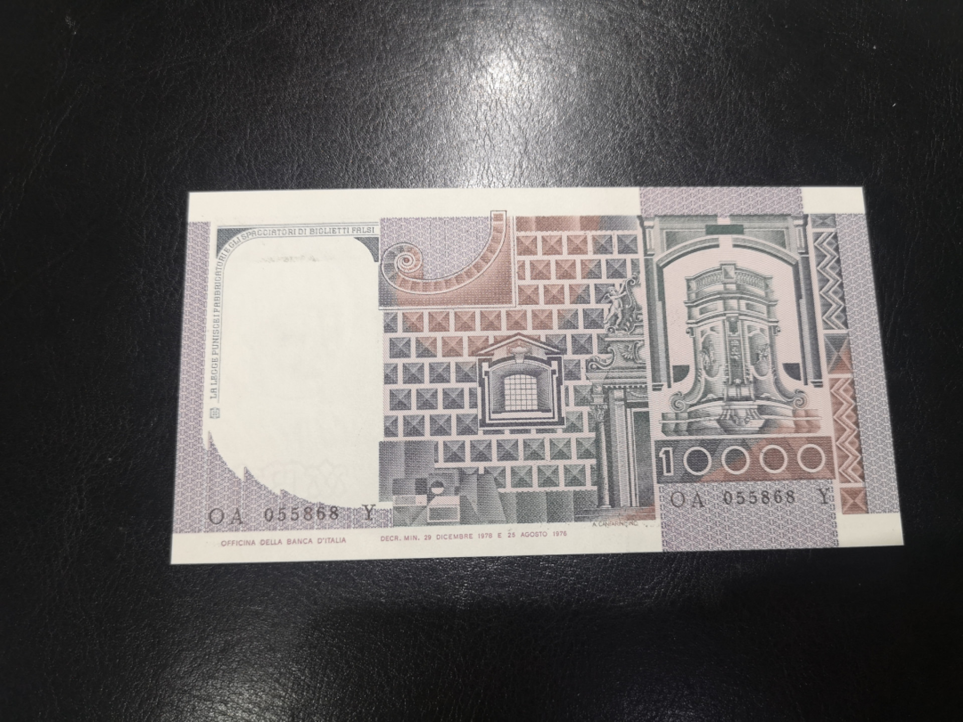 《外钞收藏家》第一百二十八期拍卖 1976年意大利1万 无47尾8