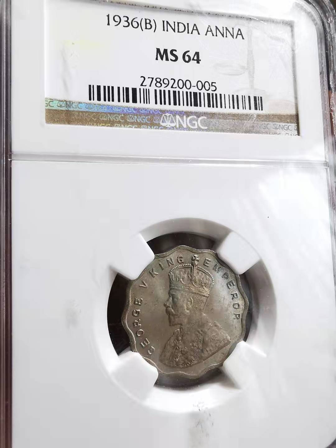 凡希社世界钱币微拍副品交流自动拍专场三 1936B英属印度乔五安那NGC-MS64