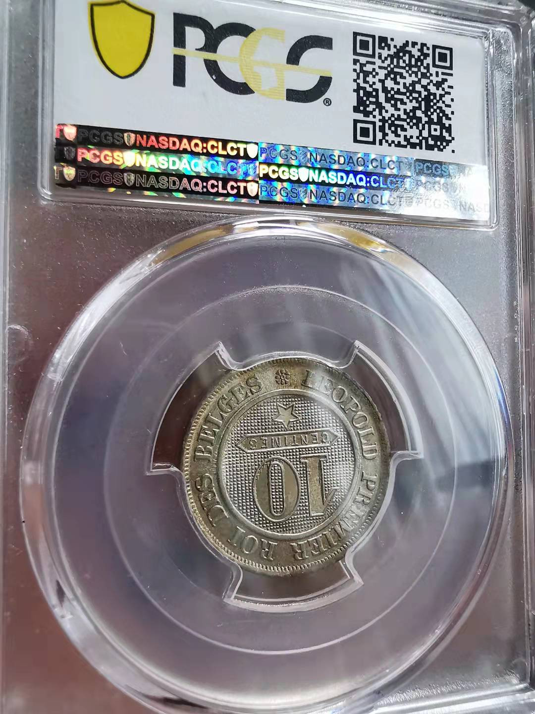 凡希社世界钱币微拍副品交流自动拍专场三 荐！1862比利时狮子10分PCGS-MS65