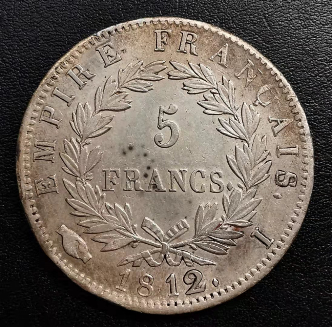 凡希社世界钱币微拍副品交流自动拍专场三 1812拿破仑5法郎AU