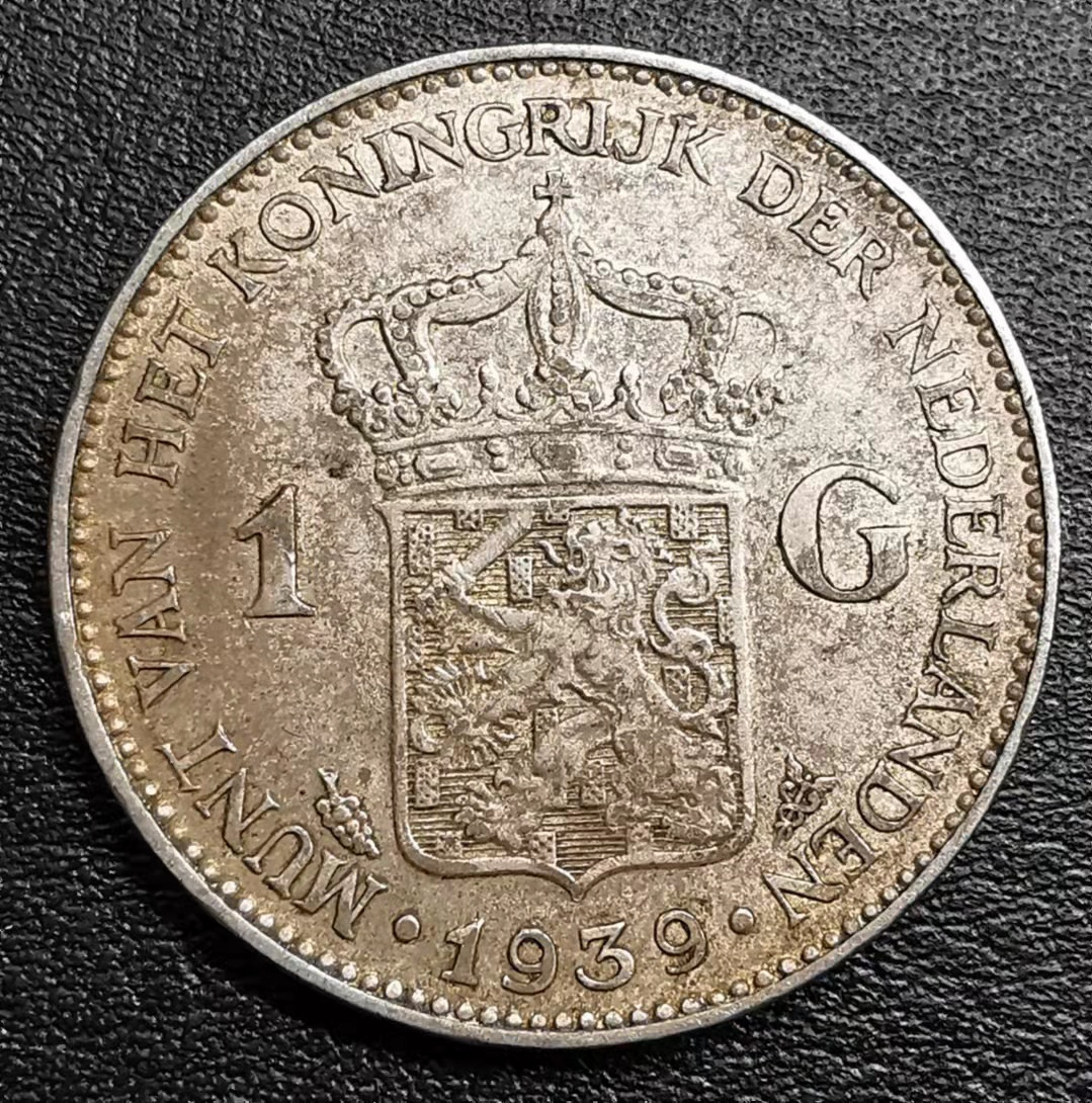 凡希社世界钱币微拍副品交流自动拍专场三 1939荷兰威廉明娜盾lAU+大头壹角穿孔两枚