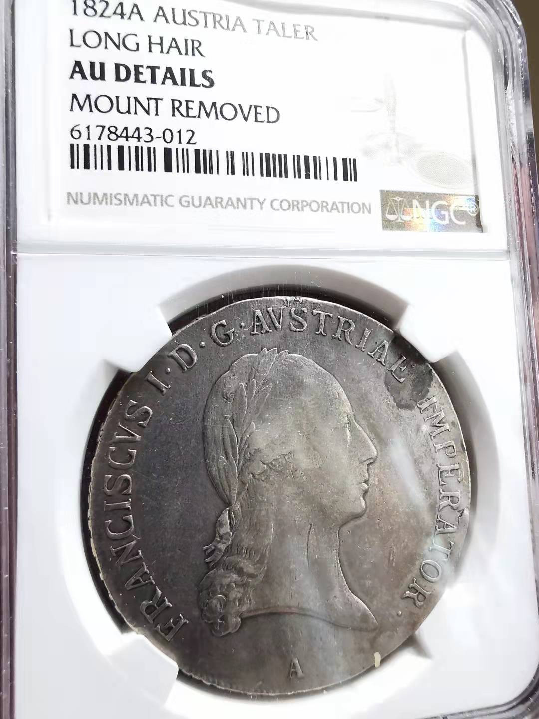 凡希社世界钱币微拍副品交流自动拍专场三 1824A奥地利皇帝弗朗西斯一世泰勒大银NGC-AUD挂件取下