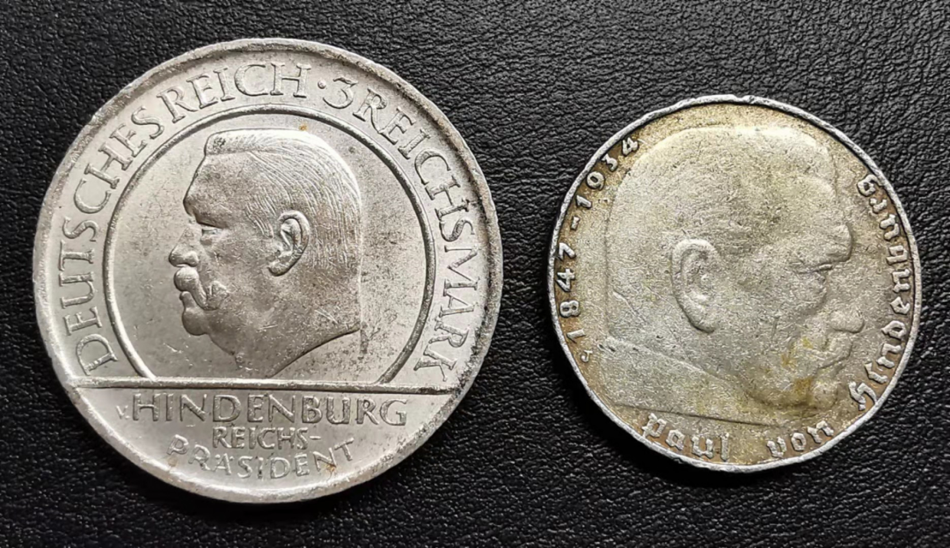 凡希社世界钱币微拍副品交流自动拍专场三 兴登堡银币两枚VF/UNC