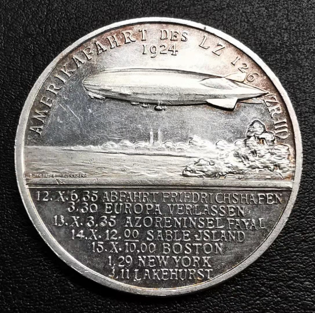 凡希社世界钱币微拍副品交流自动拍专场三 1924德国ECKENER纪念银章AU类镜面