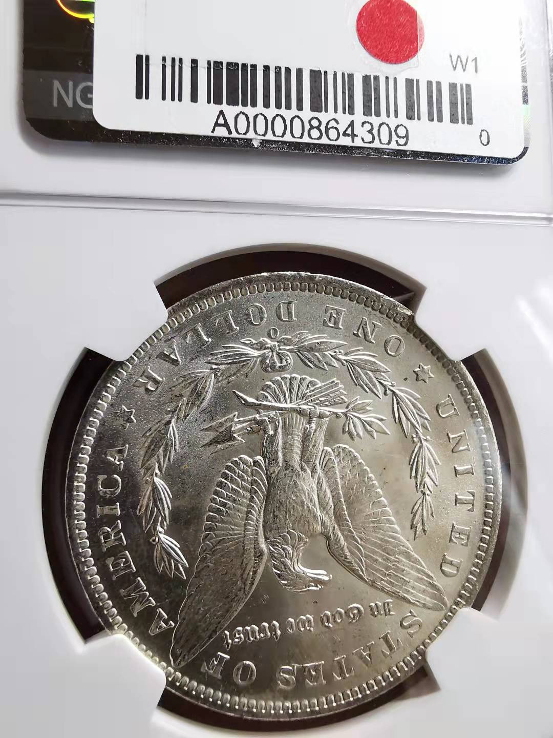 凡希社世界钱币微拍副品交流自动拍专场三 1890O美国摩根壹圆NGC-MS62