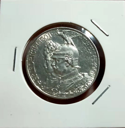 萌新换藏预热拍（0佣金） - 德国1901年建国2马克银币