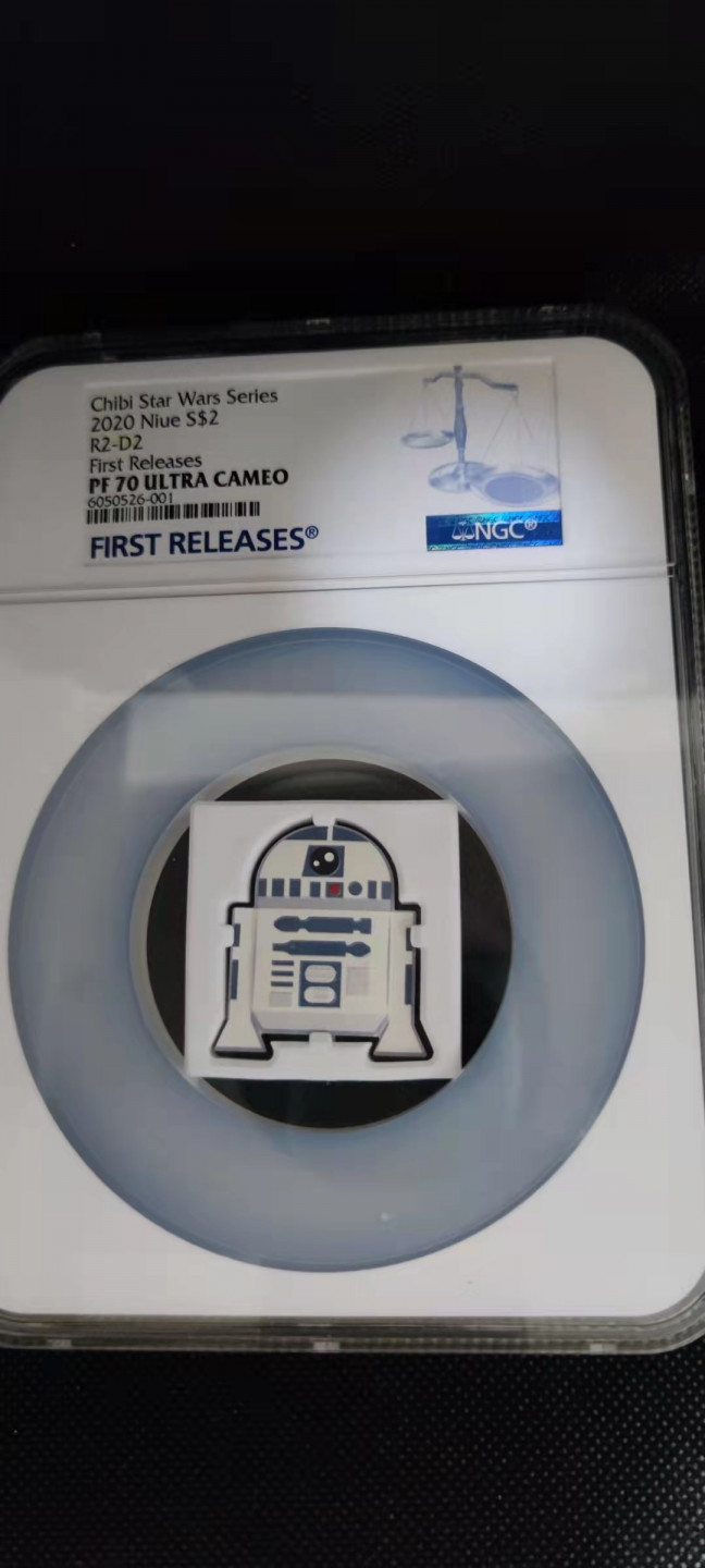 随心拍&Getcoins】钱币拍卖第101期 chibi星球大战系列   R2-D2