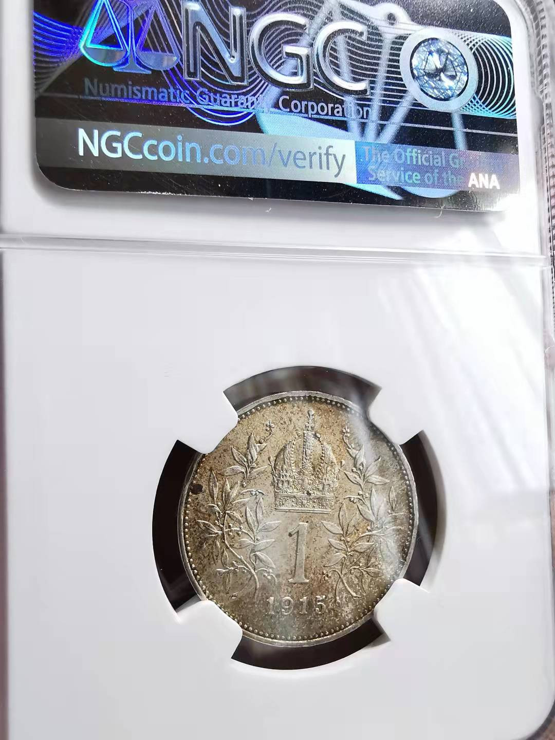 凡希社世界钱币微拍副品交流自动拍专场三 1915奥地利科罗纳银币NGC-MS64