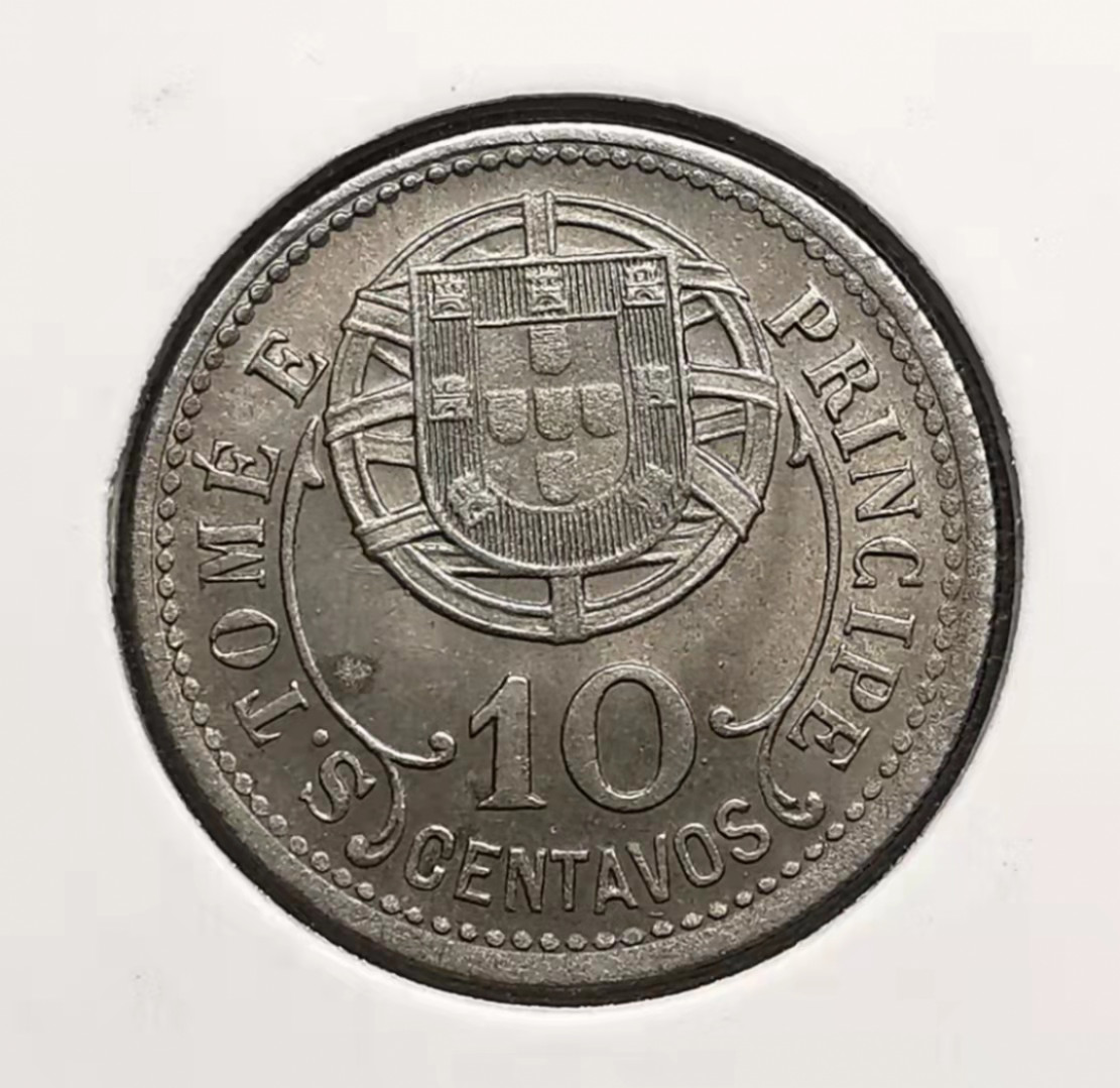 凡希社世界钱币微拍副品交流自动拍专场三 1929圣多美与普林西比10分UNC