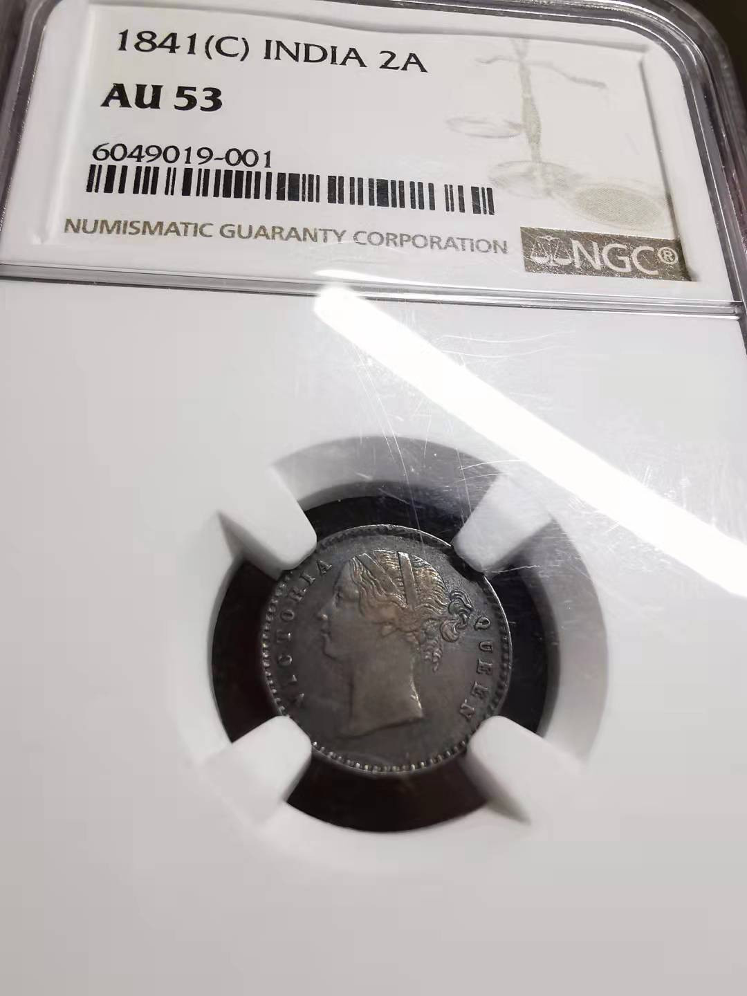 凡希社世界钱币微拍副品交流自动拍专场三 1841东印度公司小维2安那NGC-AU53