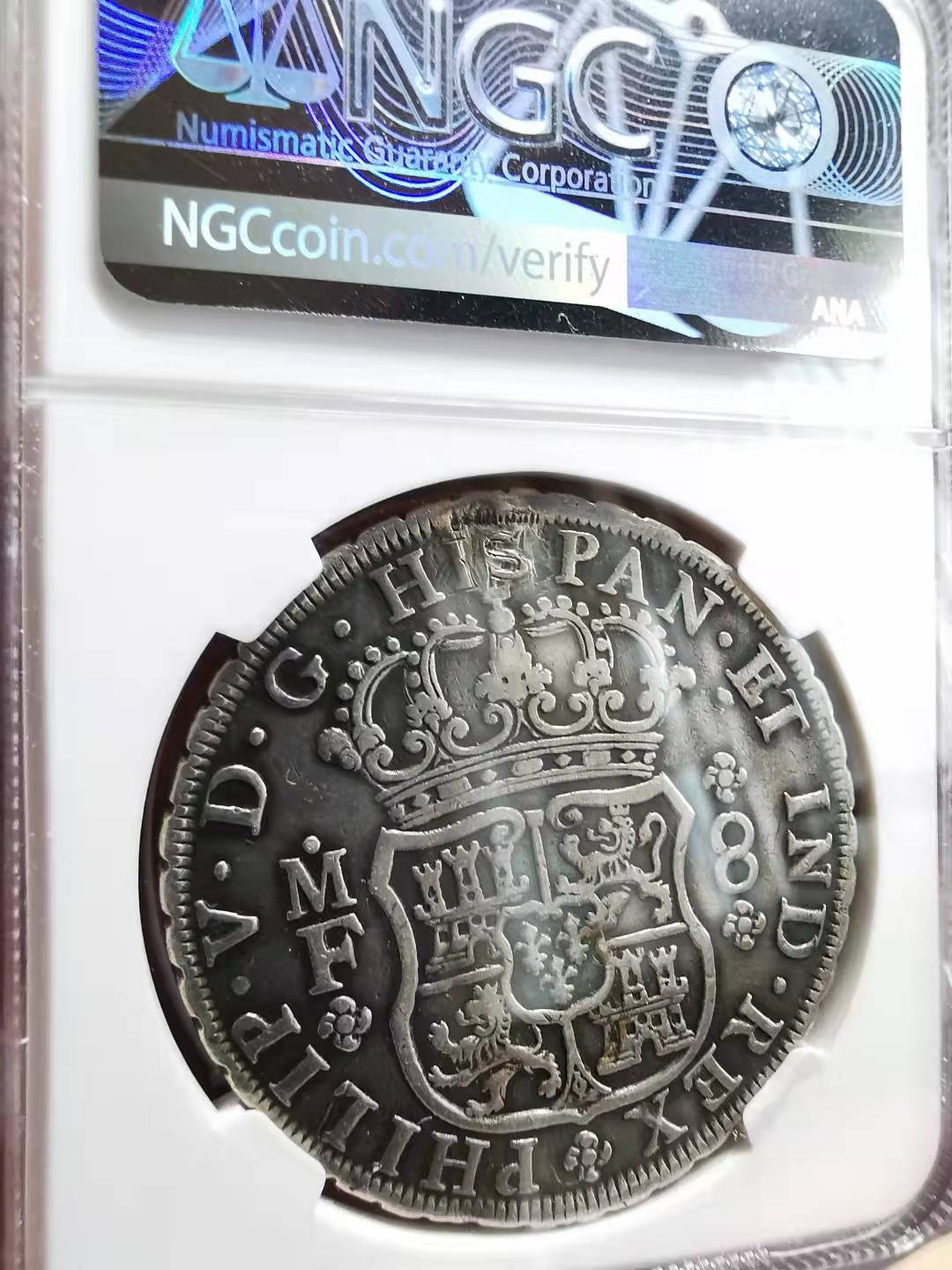 凡希社世界钱币微拍副品交流自动拍专场三 1735MO墨西哥地球双柱NGC-XFD穿孔修补