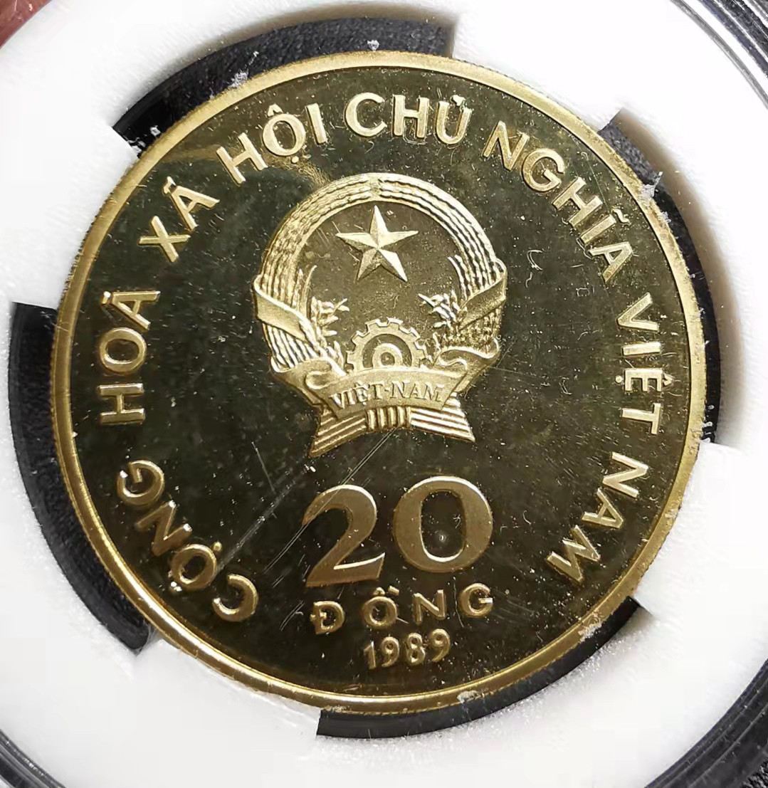 凡希社世界钱币微拍副品交流自动拍专场三 1990越南胡志明铜币精铸有氧化碳点指纹