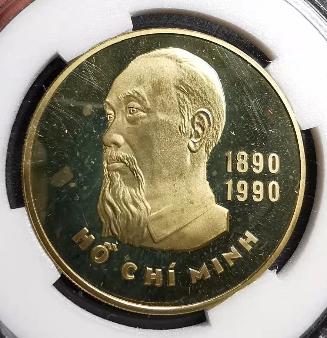 凡希社世界钱币微拍副品交流自动拍专场三 1990越南胡志明铜币精铸有氧化碳点指纹