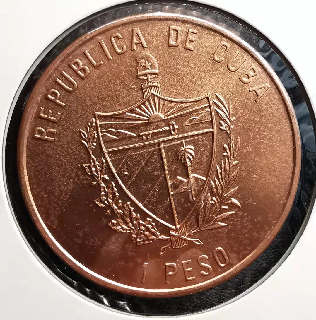 凡希社世界钱币微拍副品交流自动拍专场三 1993古巴纪念比索