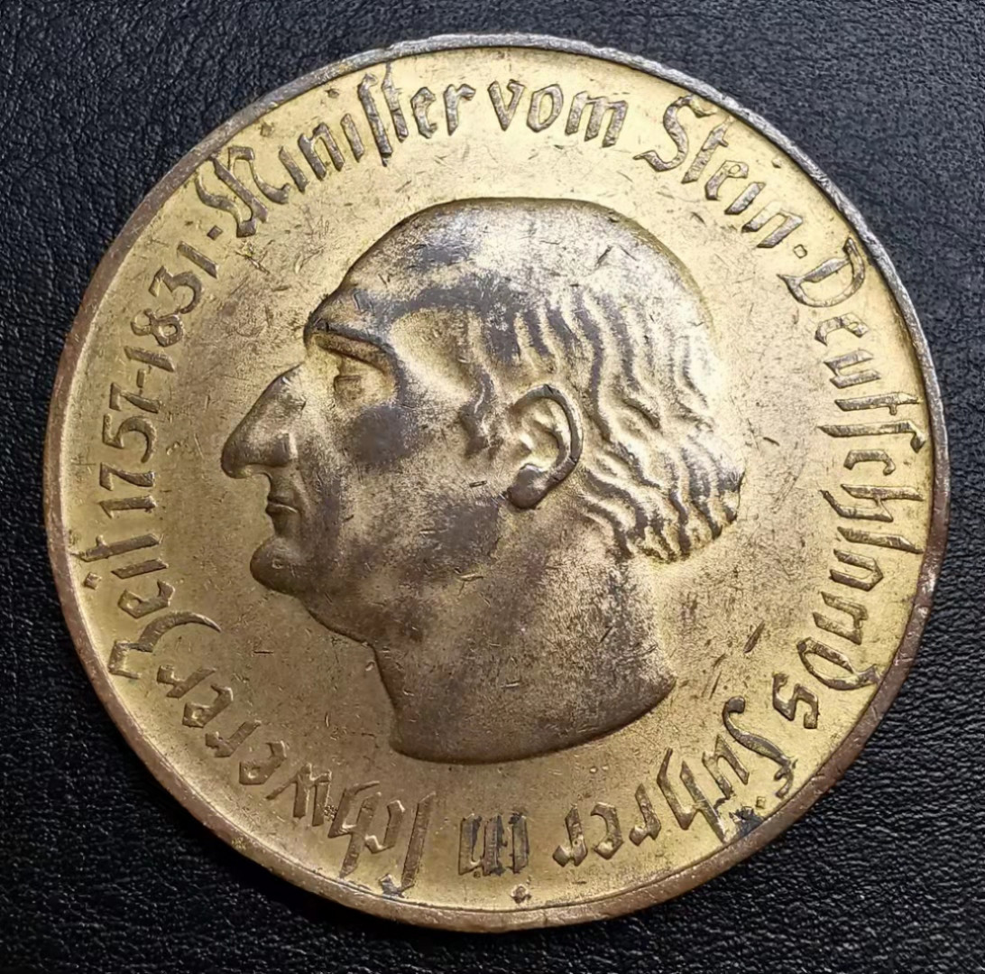 凡希社世界钱币微拍副品交流自动拍专场三 1923威斯特伐利亚马币10000马克AU