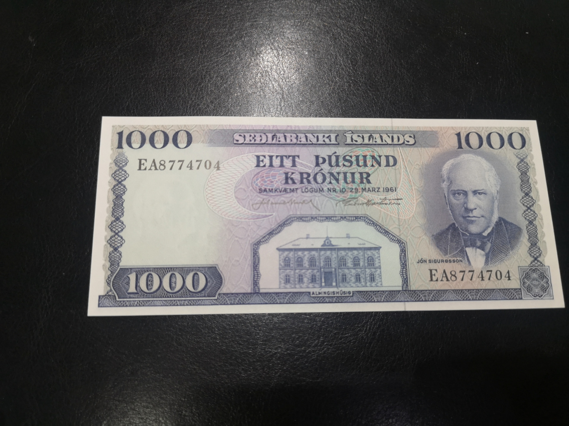 《外钞收藏家》第一百二十八期拍卖 1961年冰岛1000克朗 全新UNC