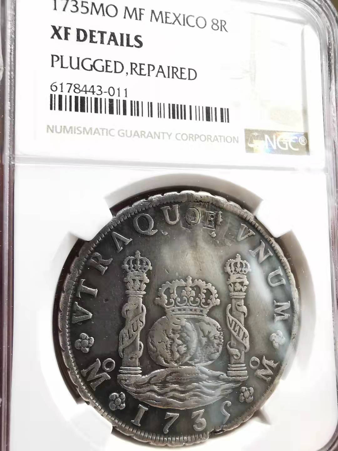 凡希社世界钱币微拍副品交流自动拍专场三 1735MO墨西哥地球双柱NGC-XFD穿孔修补
