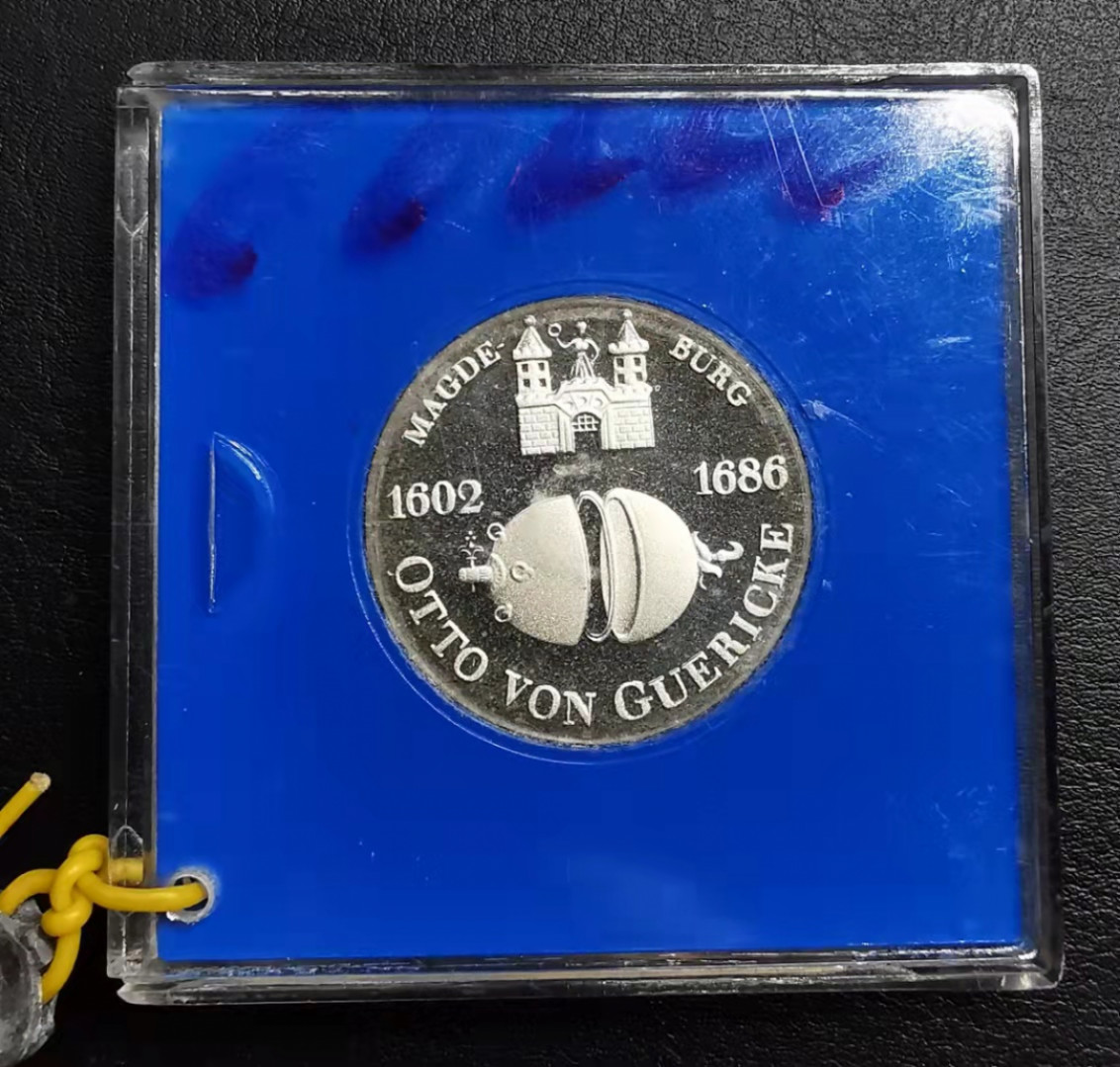 凡希社世界钱币微拍副品交流自动拍专场三 1977东德马德堡半球实验纪念10马克银币精铸原厂封装！