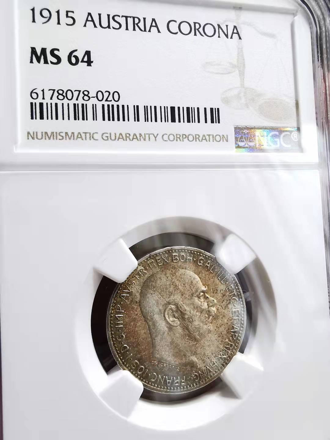 凡希社世界钱币微拍副品交流自动拍专场三 1915奥地利科罗纳银币NGC-MS64