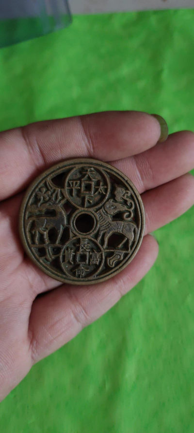 一米收藏，开心上拍(第21期)@ - 工艺品花钱，工艺品，工艺品。