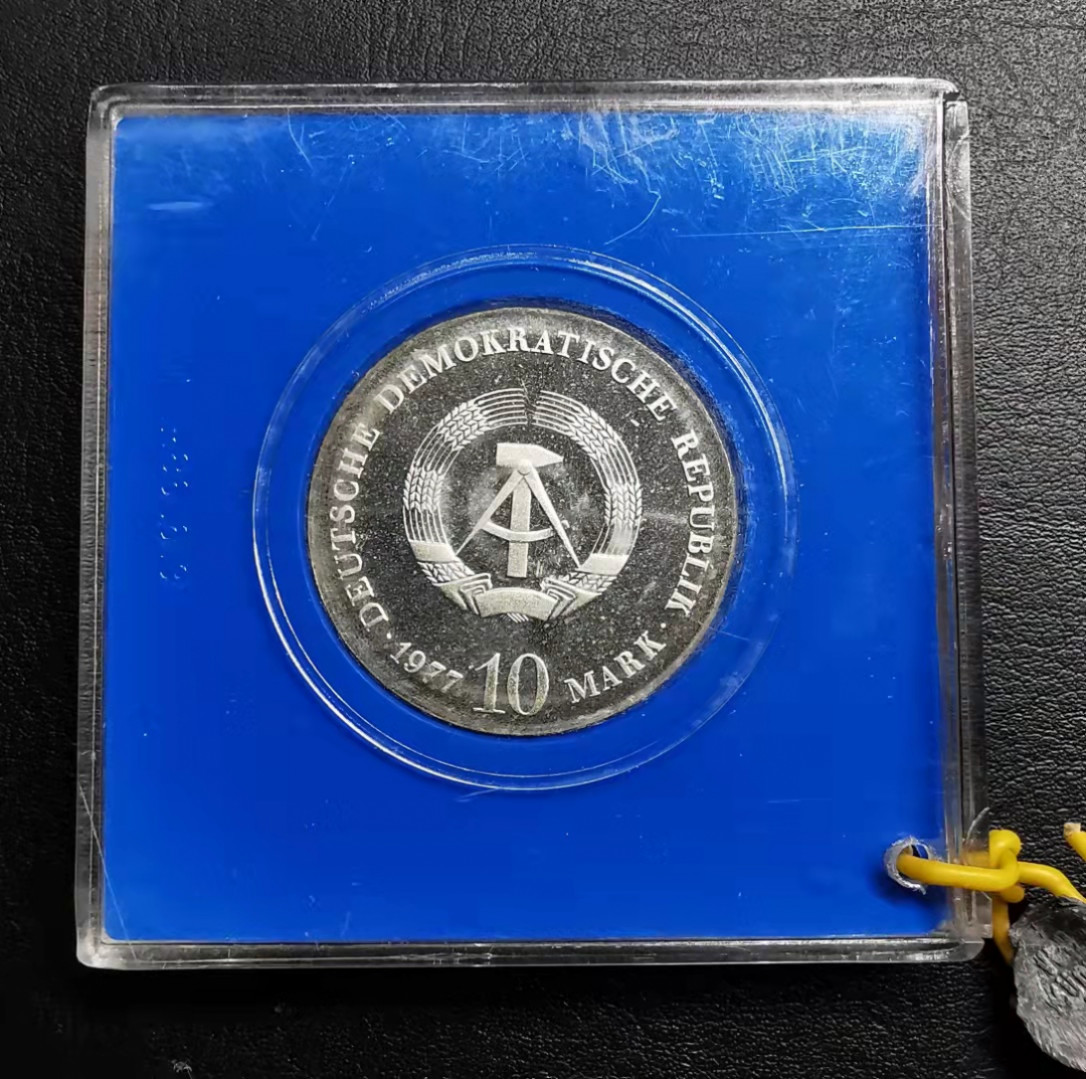 凡希社世界钱币微拍副品交流自动拍专场三 1977东德马德堡半球实验纪念10马克银币精铸原厂封装！