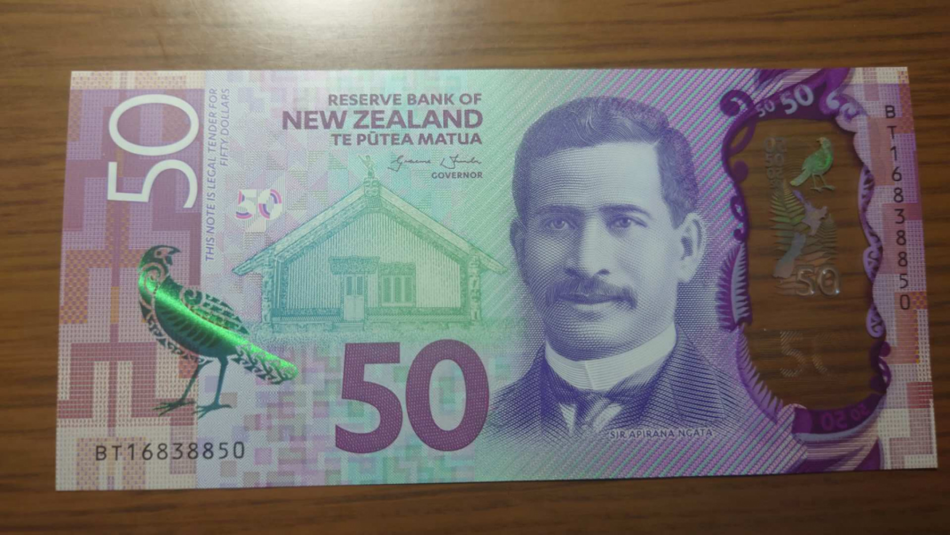 【囧羊收藏】精选微拍第37期暨2021年第28期 各国纸币精选 2016年新西兰50元塑料钞 全新UNC无47 尾号8850