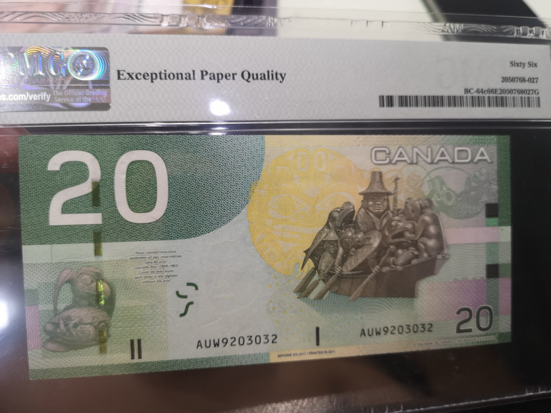 《外钞收藏家》第一百二十八期拍卖 2011年加拿大旅版 20加元 PMG66