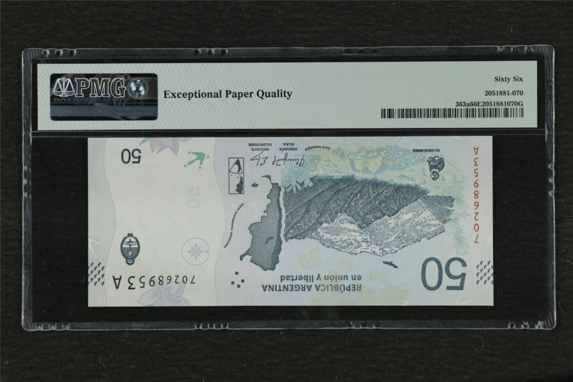 亘邦收藏 第85期（共86项） 2018年 阿根廷 50Pesos 70268953A PMG 66EPQ