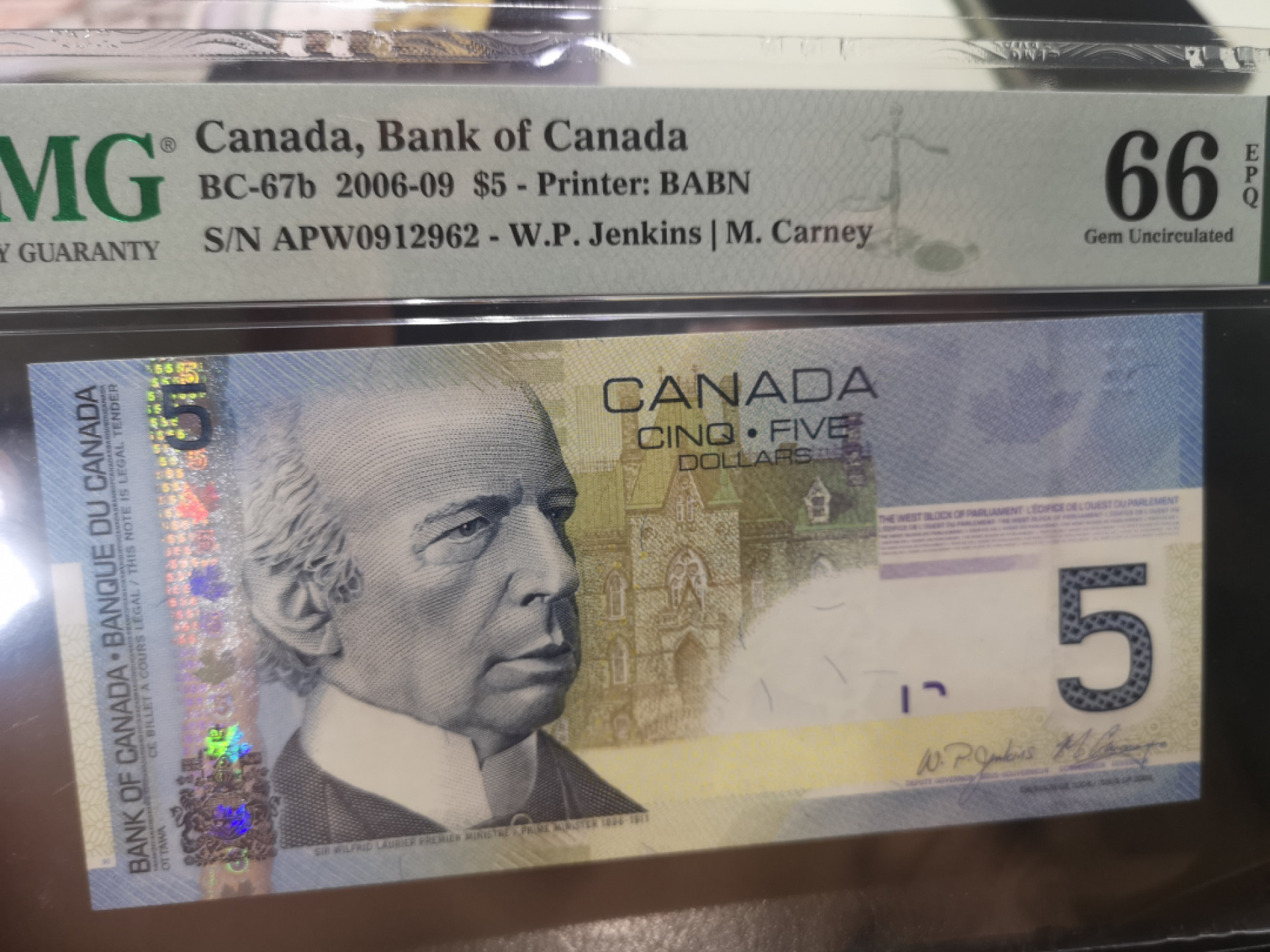 《外钞收藏家》第一百二十八期拍卖 2006-09年加拿大旅版 5加元 PMG66