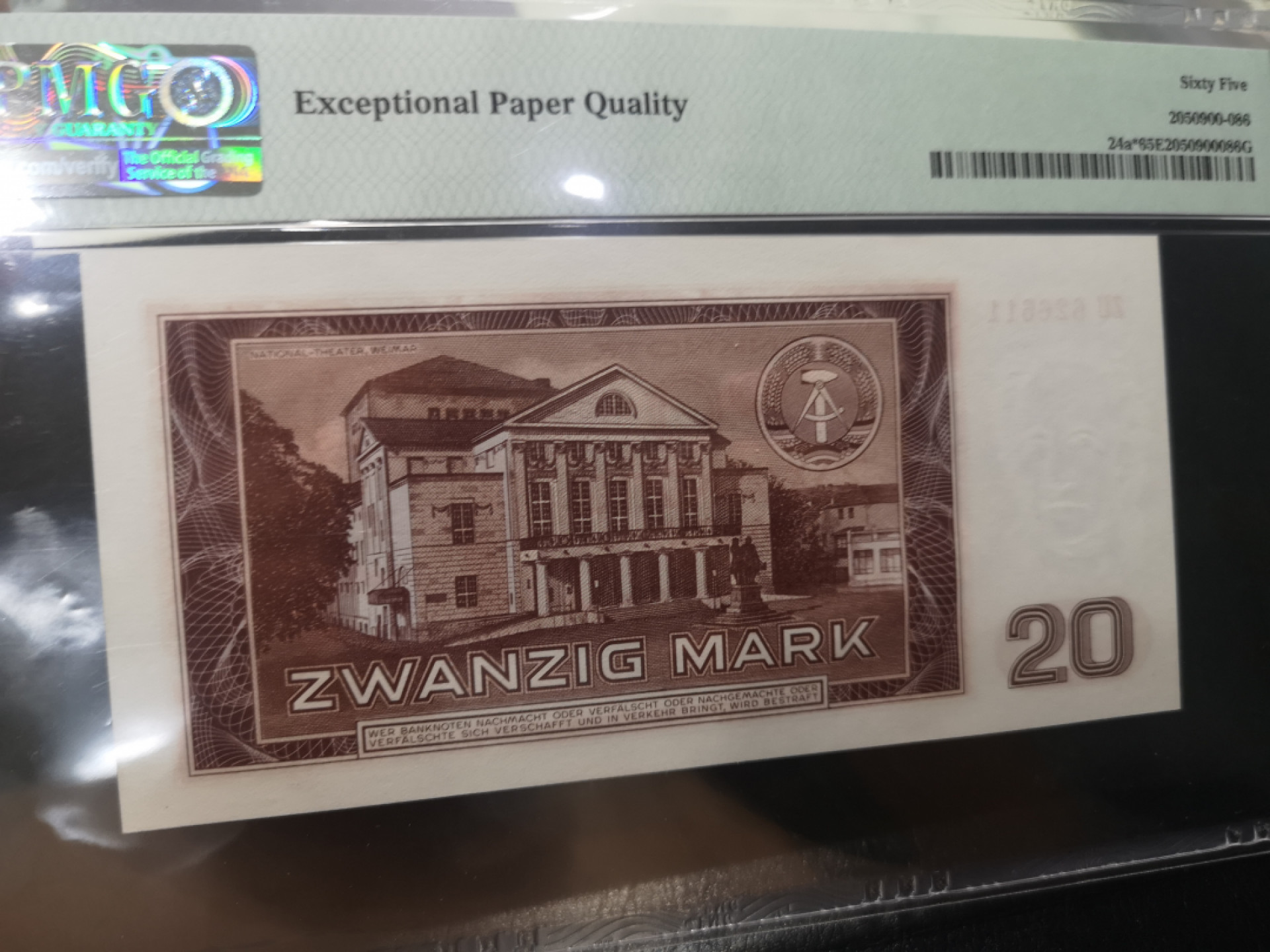 《外钞收藏家》第一百二十八期拍卖 1964年民主德国20马克 PMG65 补号 靓号