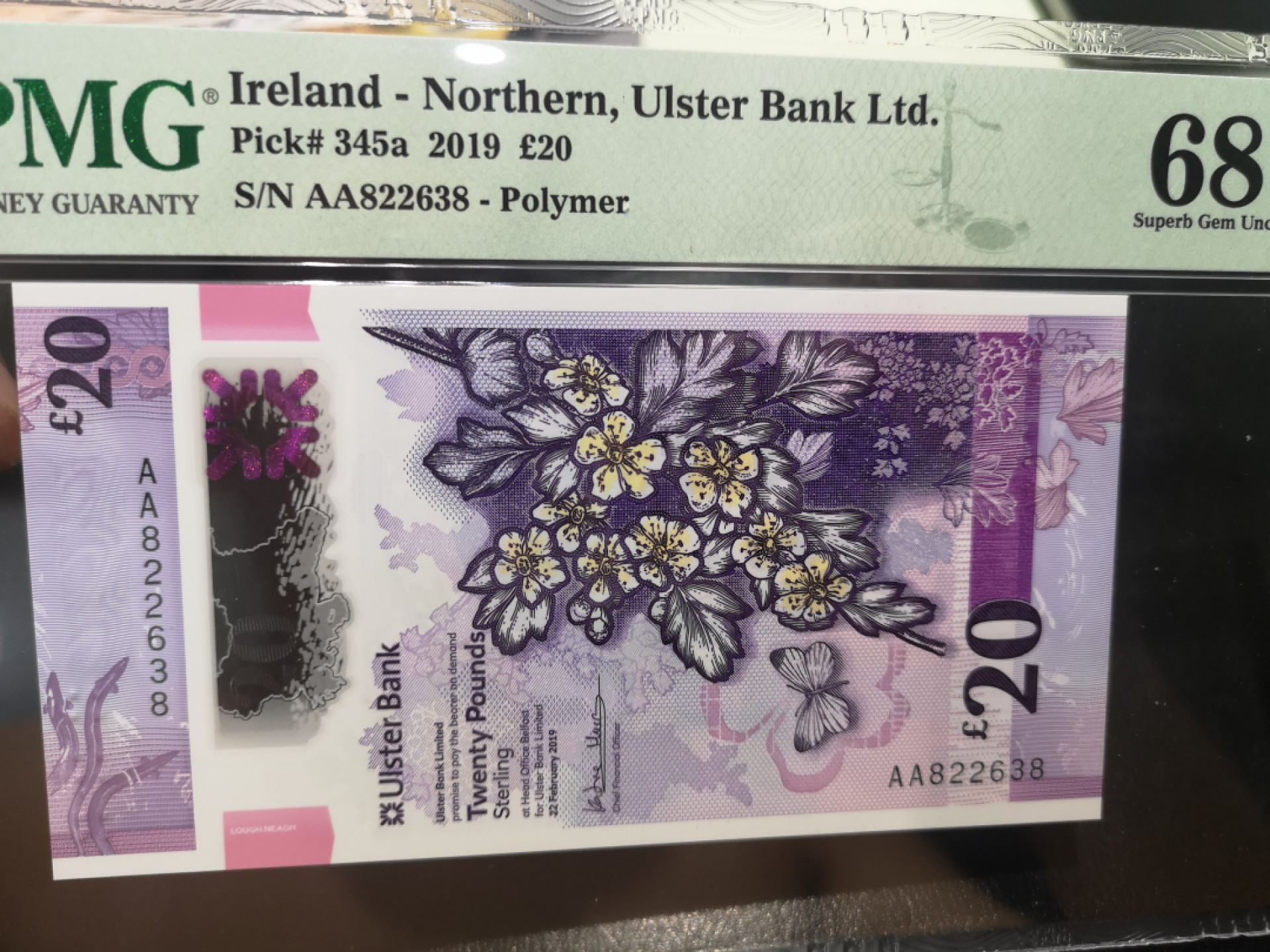 《外钞收藏家》第一百二十八期拍卖 2019北爱尔兰20镑 AA冠 PMG68 超高分 无47尾8