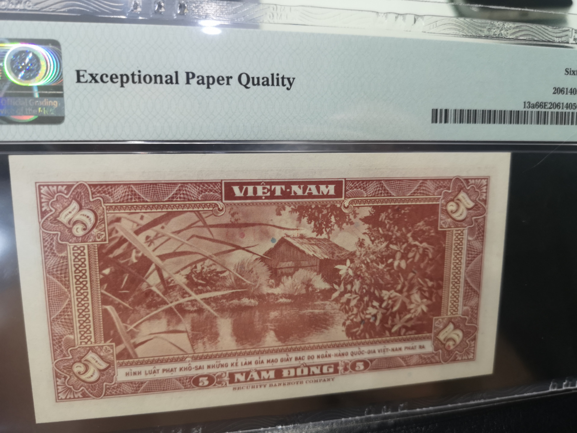 《外钞收藏家》第一百二十八期拍卖 1955年越南5 PMG66