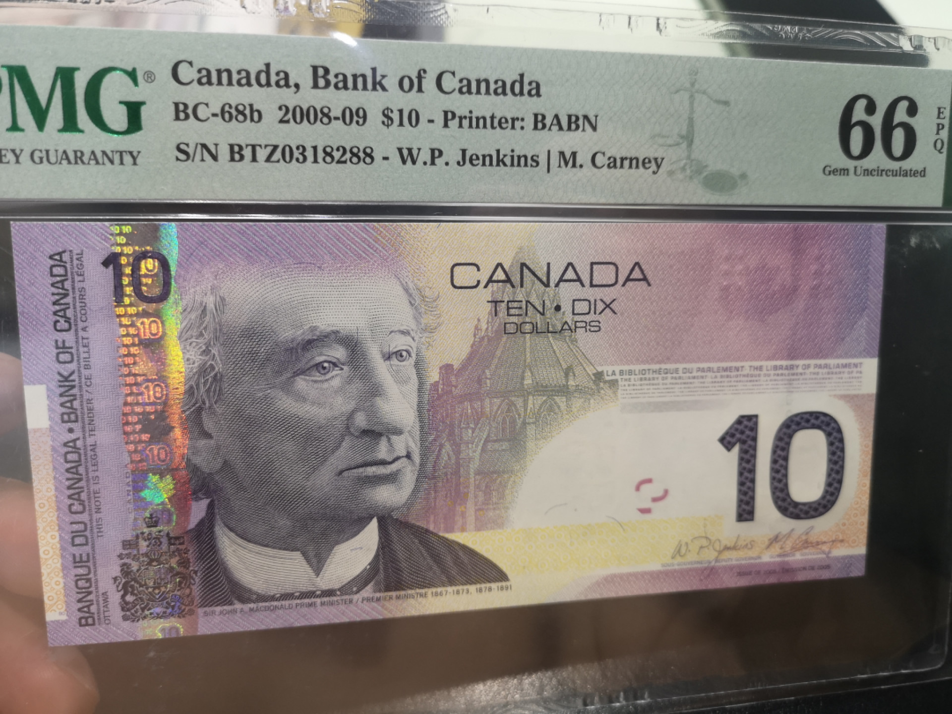 《外钞收藏家》第一百二十八期拍卖 2008-09年加拿大旅版 10加元 PMG66 尾88