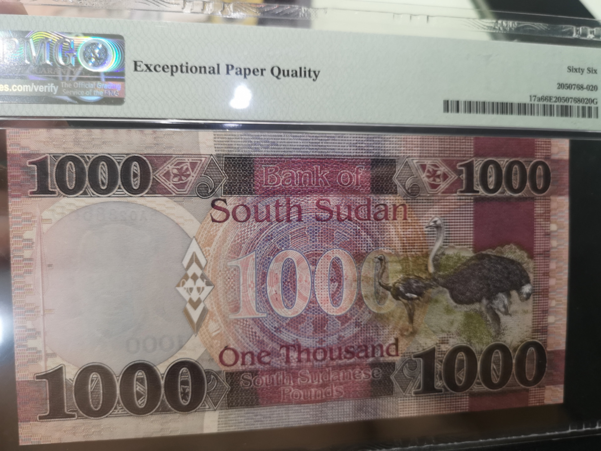 《外钞收藏家》第一百二十八期拍卖 2020年南苏丹1000 PMG66