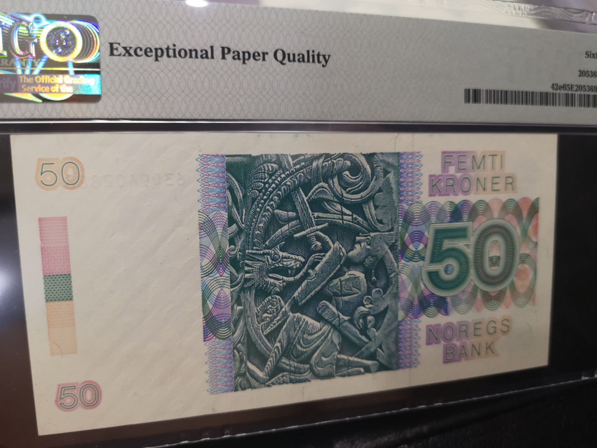 《外钞收藏家》第一百二十八期拍卖 1989年挪威50克朗 PMG65 888豹子号