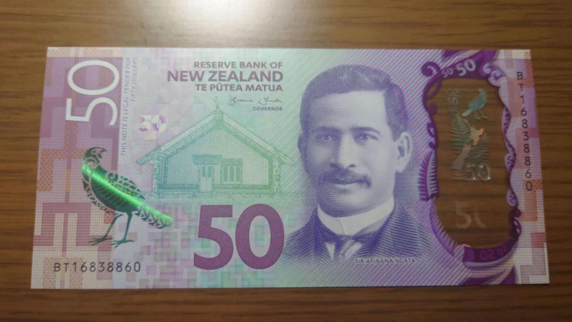 【囧羊收藏】精选微拍第37期暨2021年第28期 各国纸币精选 2016年新西兰50元塑料钞 全新UNC无47 尾号8860