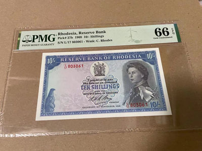 【Blue Auction】世界纸币精拍第123期——路易十三的宠臣（共75拍） - 罗德西亚 戎装女王 1968年10先令 PMG66EPQ