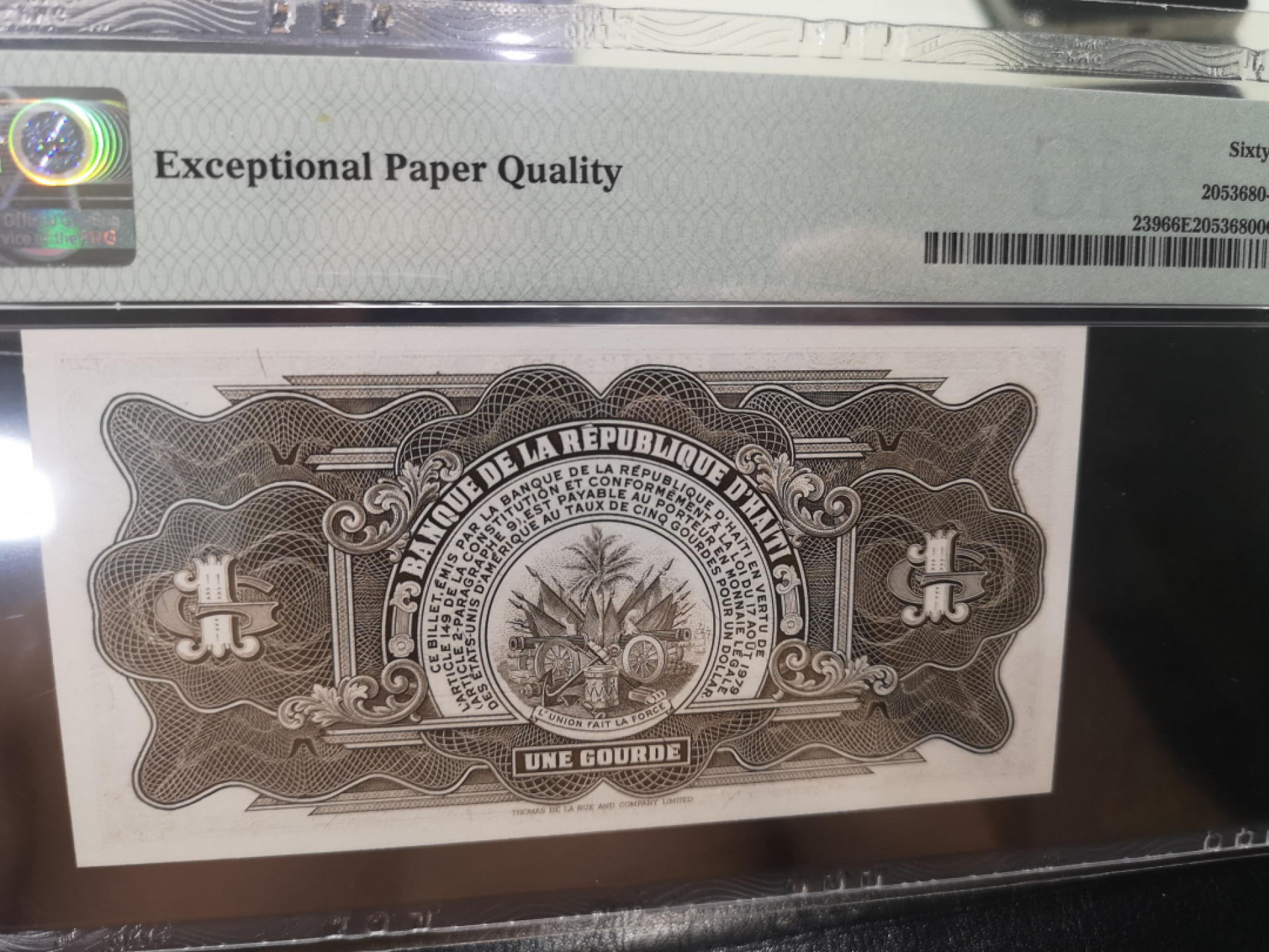 《外钞收藏家》第一百二十八期拍卖 1979年海地1 PMG66