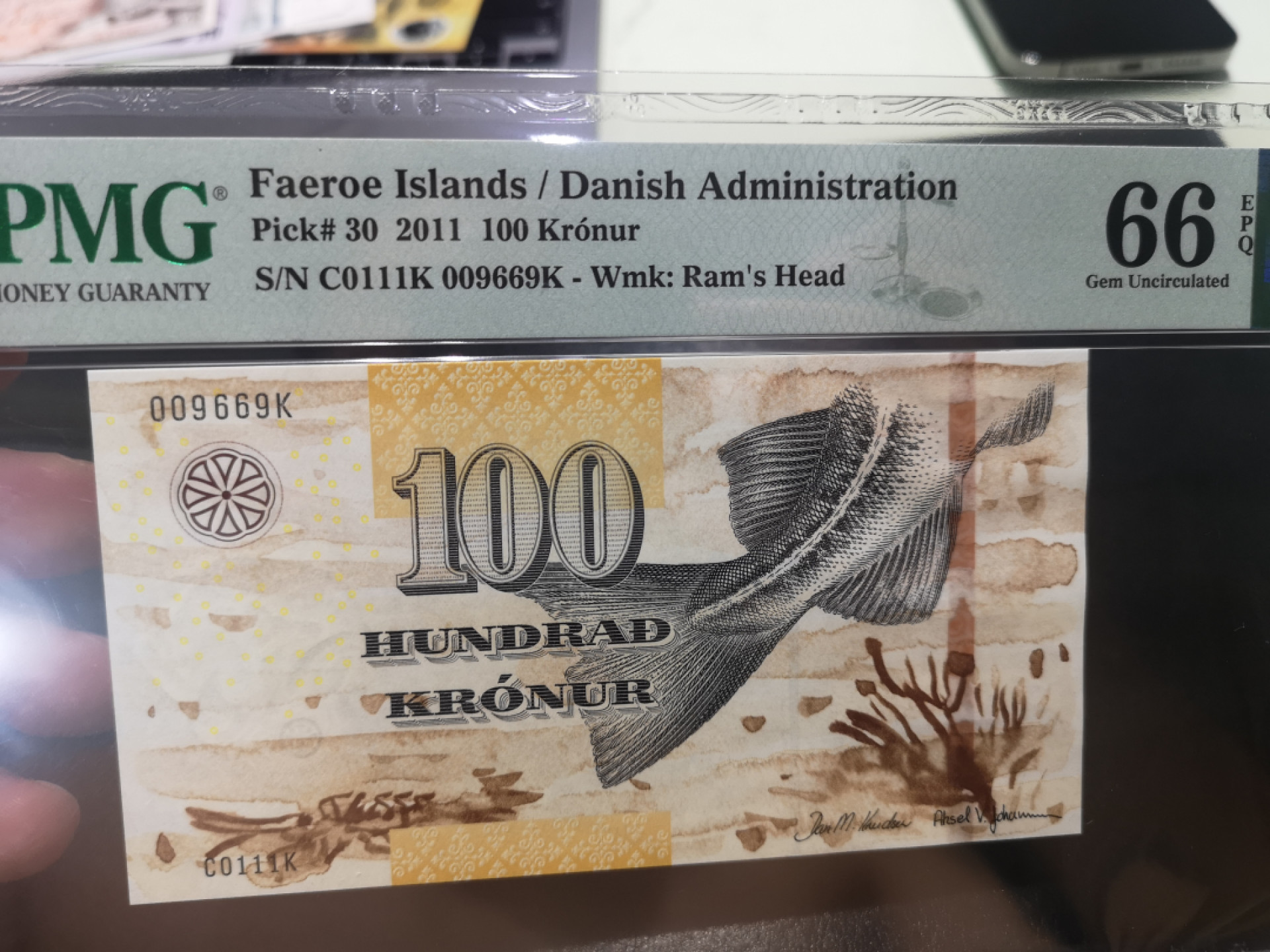 《外钞收藏家》第一百二十八期拍卖 2011年法罗群岛100克朗 PMG66