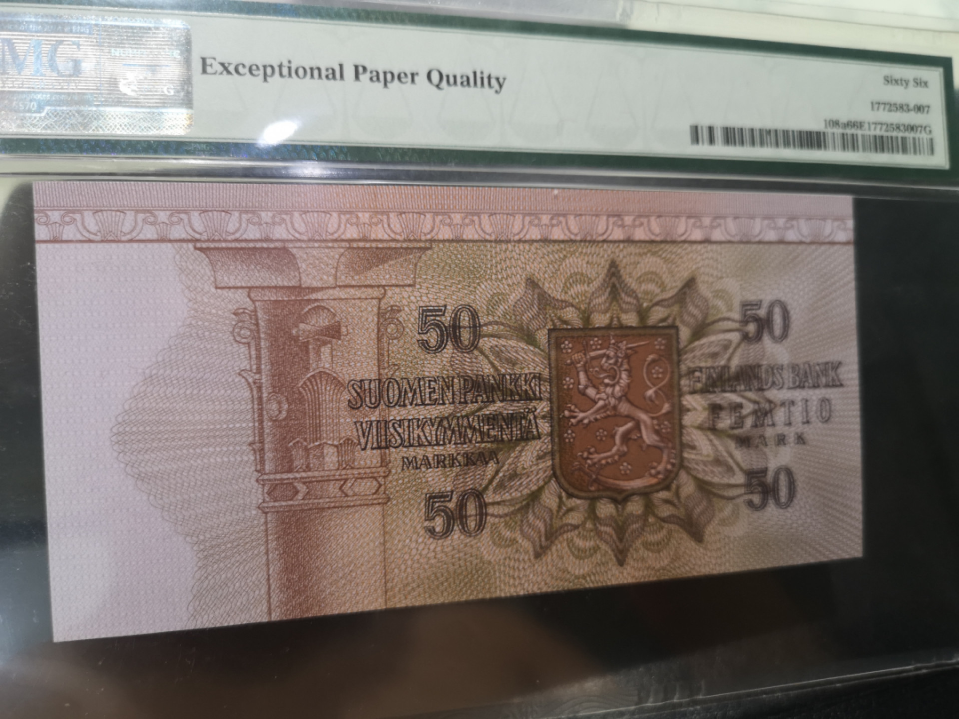 《外钞收藏家》第一百二十八期拍卖 1977年芬兰50马克 PMG66