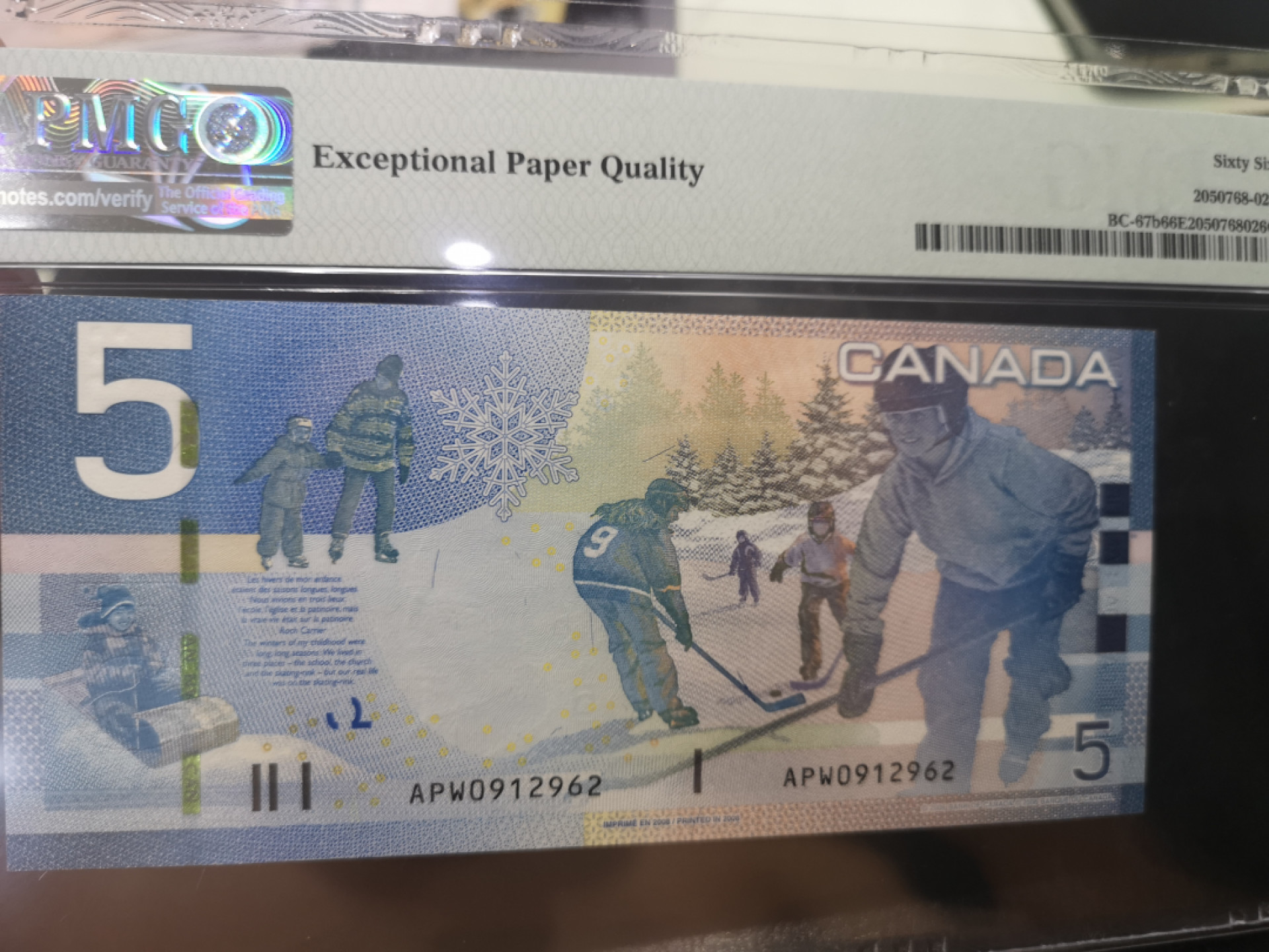 《外钞收藏家》第一百二十八期拍卖 2006-09年加拿大旅版 5加元 PMG66