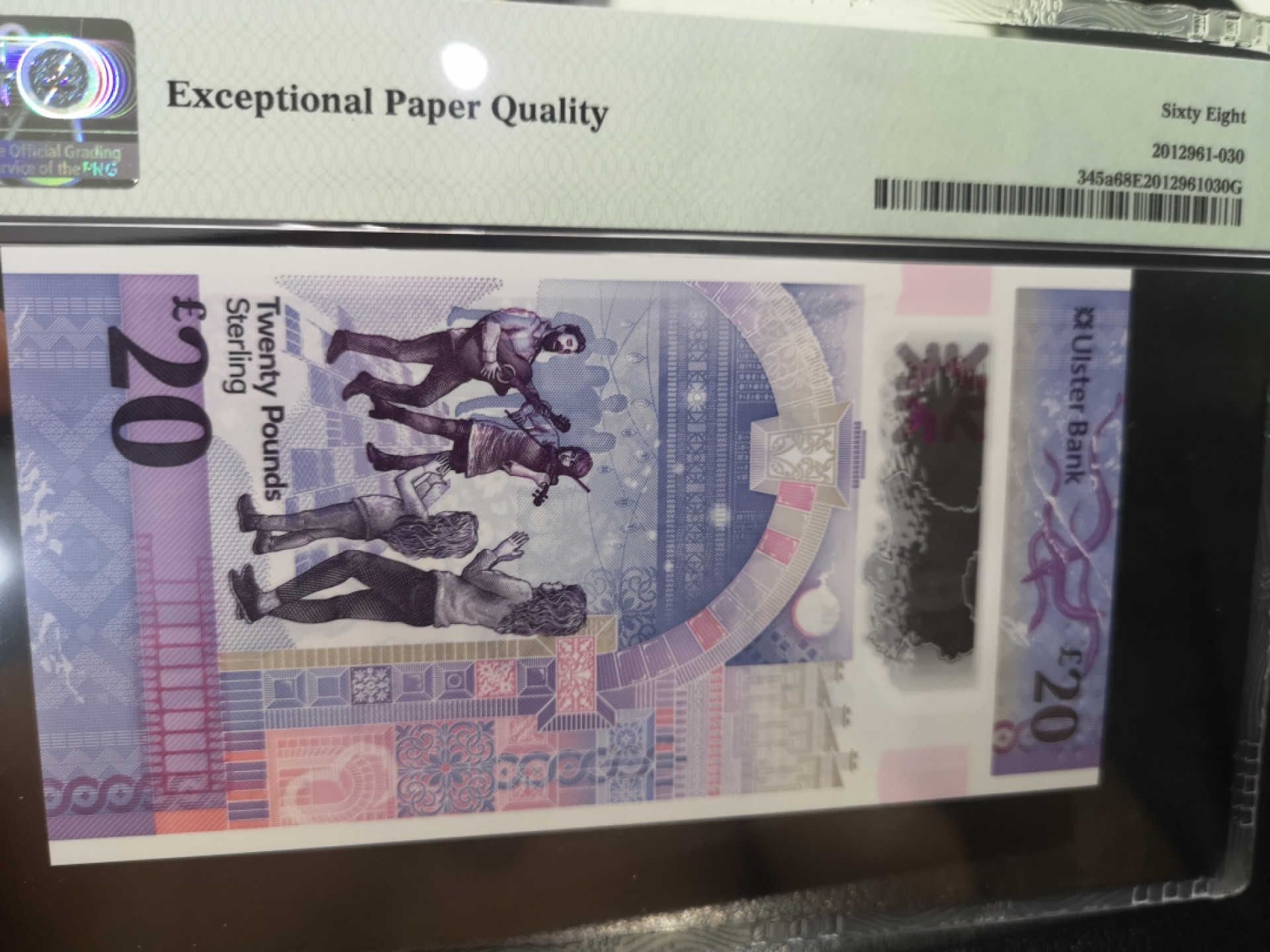 《外钞收藏家》第一百二十八期拍卖 2019北爱尔兰20镑 AA冠 PMG68 超高分 无47尾8