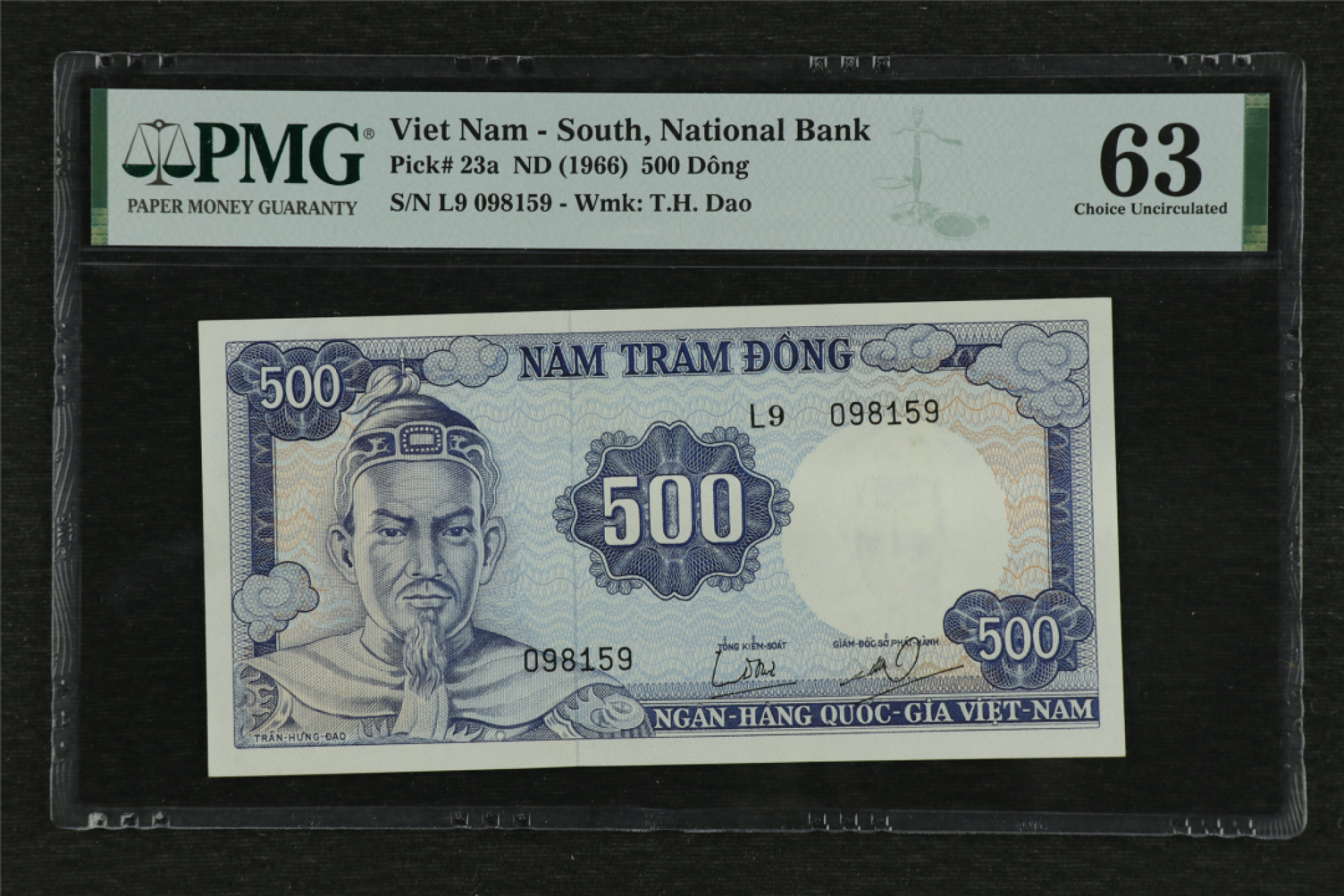 亘邦收藏 第85期（共86项） 1966年 南越500盾 098159 PMG 63